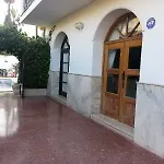 Arcos De Montemar